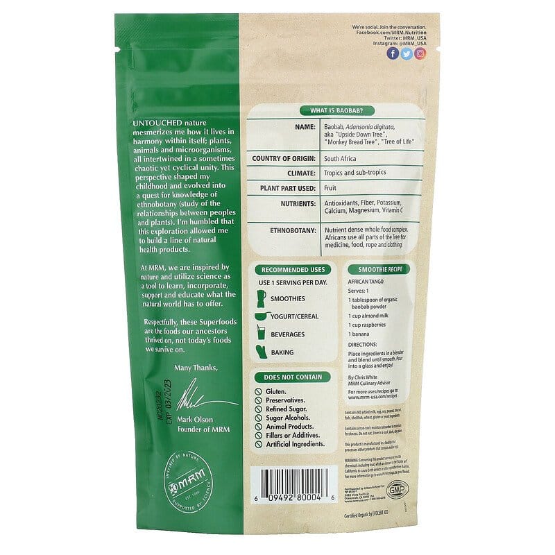 MRM Raw Organic Baobab Powder 8.5 oz