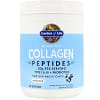 Garden of Life Grass Fed Collagen Peptides Unflavored 19.75 oz