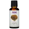 image for Now Foods Essential Oils 100% Myrrh 1 fl oz (30 ml)
