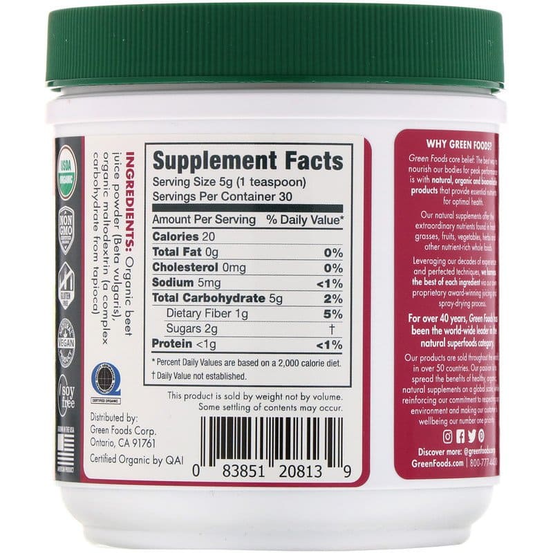 image for Green Foods Organic Beet Essence Juice Powder 5.3 oz